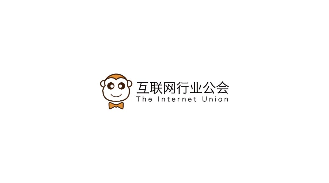 看完這篇文章APP關鍵詞覆蓋增加70000｜互聯網行業公會 科技 第16張