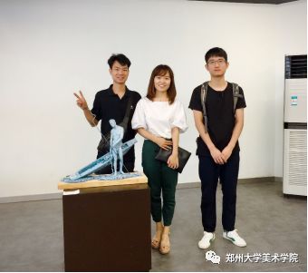 郑州大学美术学院毕业生作品入选 "2018第十三届全国