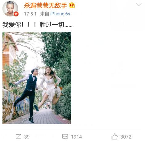 腿腿的婚纱照_婚纱照图片唯美