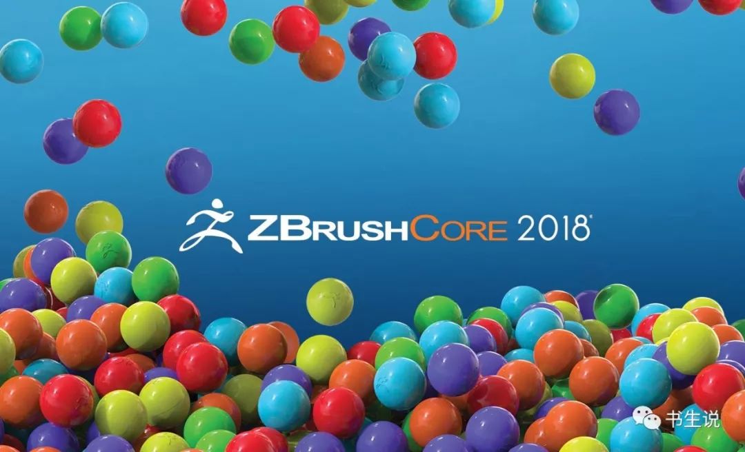 zbrush core 2018 torrent