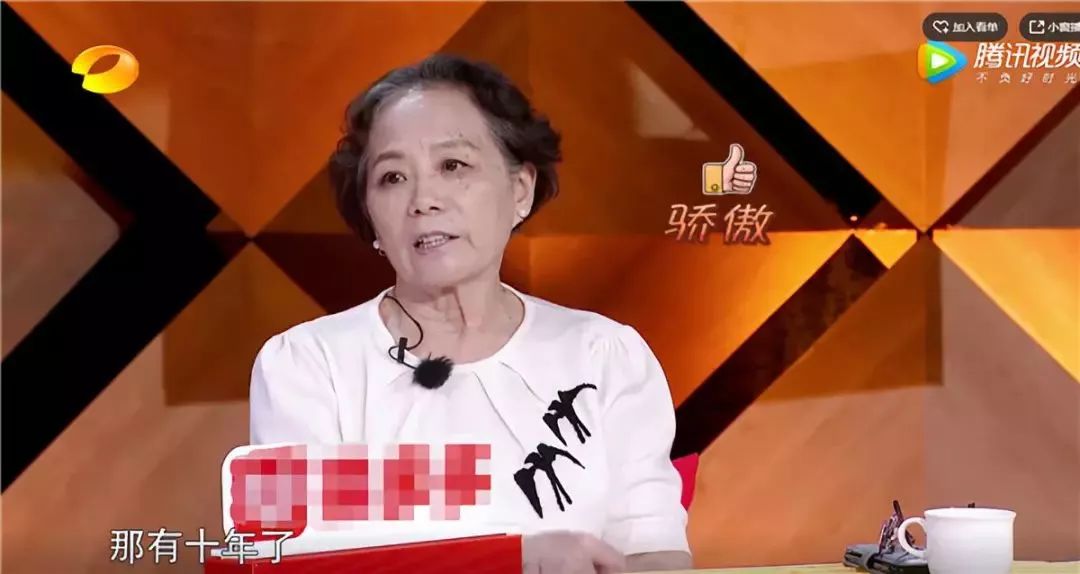 「女的就應該做賢妻良母！我在家頂兩個菲傭」 男明星媽媽的一席話嚇懵網友 娛樂 第4張