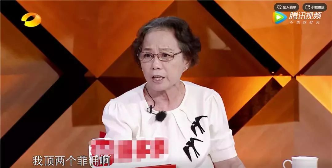 「女的就應該做賢妻良母！我在家頂兩個菲傭」 男明星媽媽的一席話嚇懵網友 娛樂 第8張