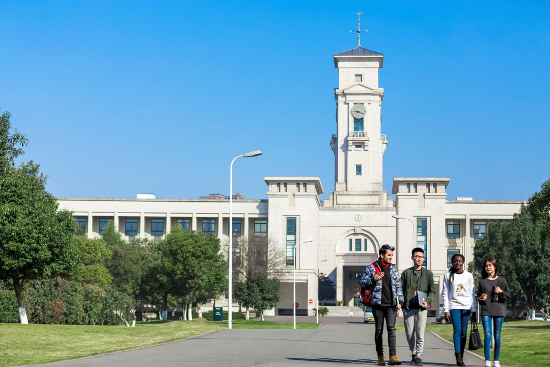 宁波诺丁汉大学招聘_跟着 搜索 游宁波