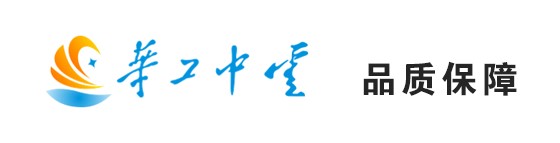 企業軟件定制開發，有哪些優勢？ 科技 第3張