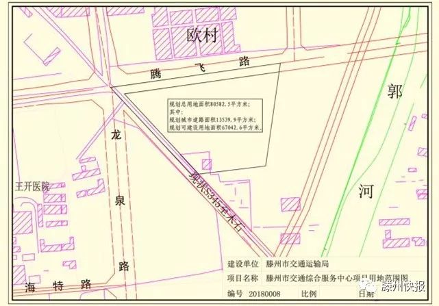 【重磅】下月开工,计划77天完工,枣滕brt滕州11个站点马上开建