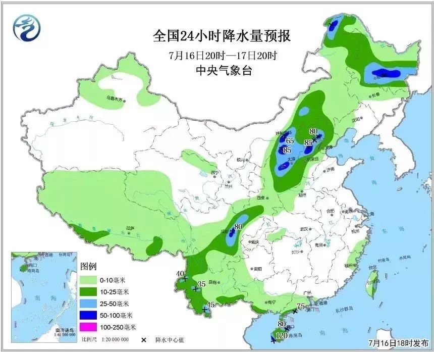 神水十人口_十五的月亮十六圆图片(3)