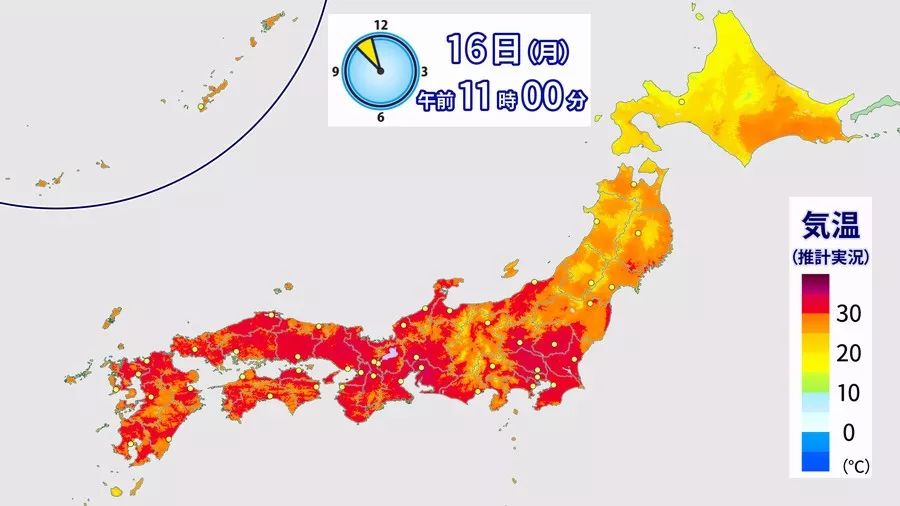 京都人口_京都一条街都被中国人买了,在日本开民宿真这么好赚(2)