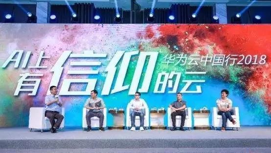 华为西安招聘_芯片职位平均薪资10420元,到2020年,仍存30万人才缺口