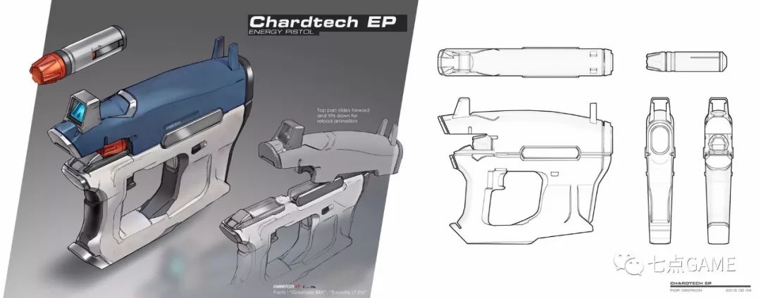 枪械设计 | 画师pior oberson作品分享-7.game