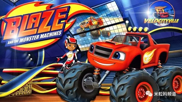 烈焰与怪物卡车 blaze and the monster machines,19集没字幕的"生肉