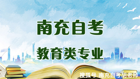 西充招聘_西充2021 春风行动 招聘信息 十(3)