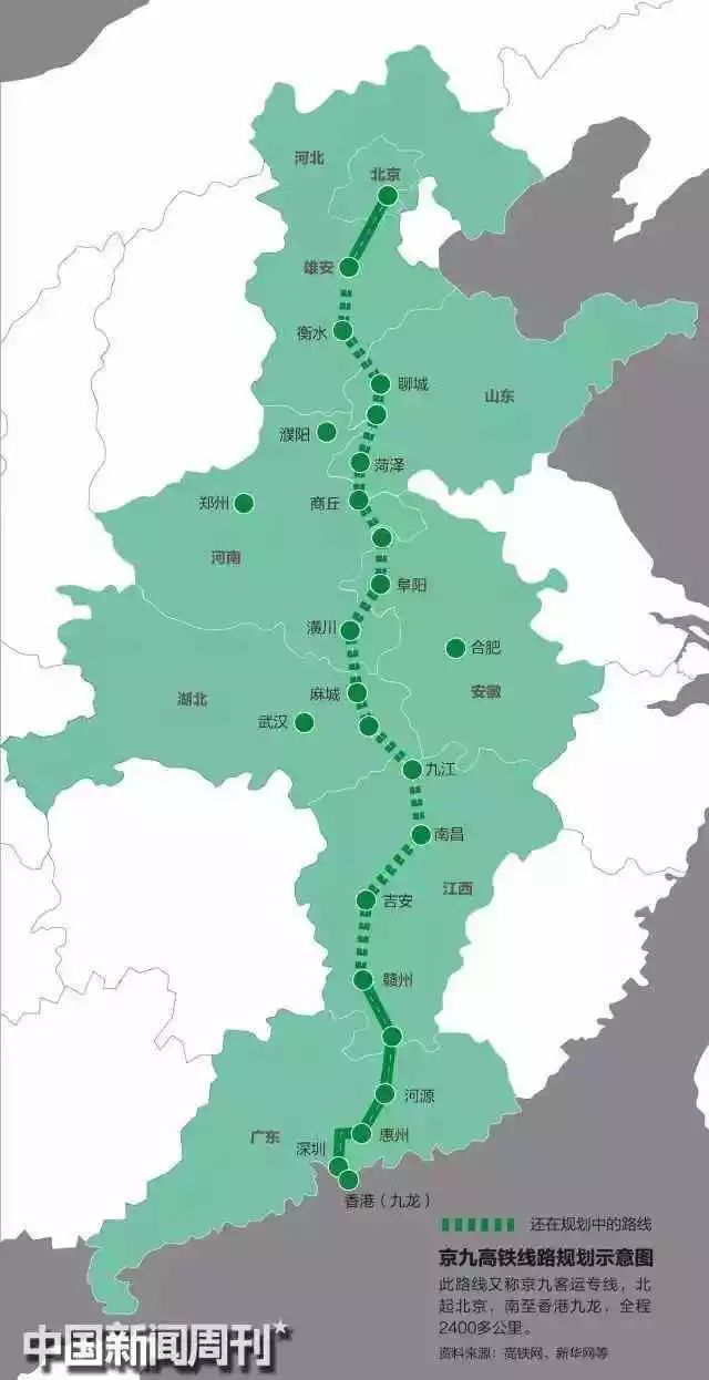 河北省河间市2017年经济总量_河北省河间市荣建文(2)