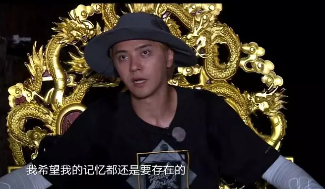 極限挑戰徹底再見？我們不得不向命運低頭 娛樂 第7張