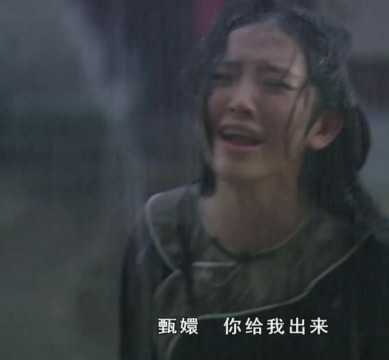 冯神医,你就快答应沈巍给赵云澜治眼睛吧"你害怕大雨吗?