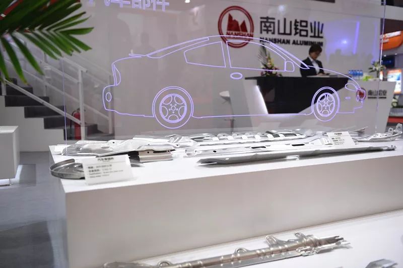 門窗那些事 南山鋁業亮相上海國際鋁展並發布產品研發新成果 科技 第3張