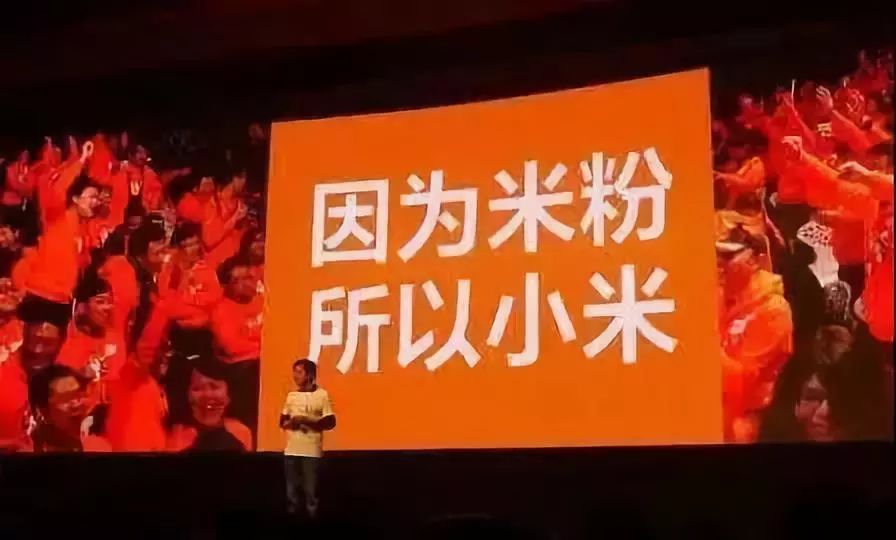 首页 资讯 正文  小米手机真正的起点是miui,一款受手机发烧友欢迎的