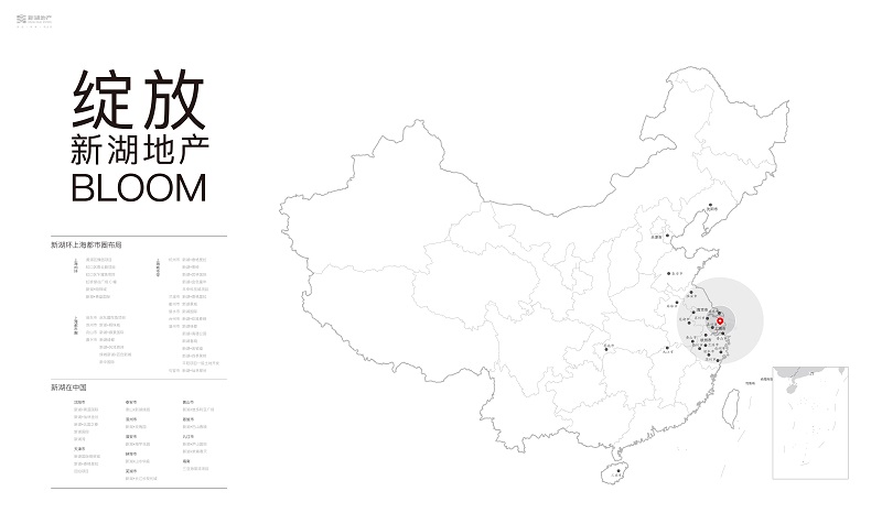 恩施州人口_恩施州地图(3)