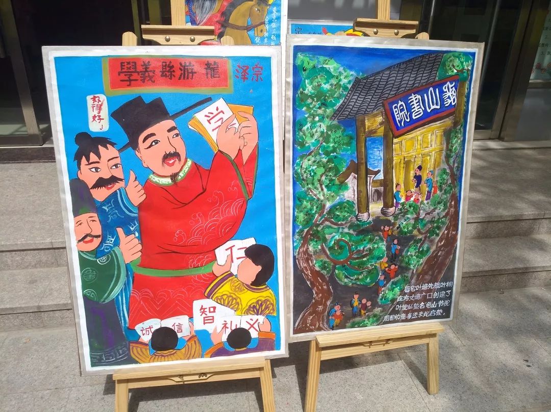 《辉煌义乌拥核心》农民画巡回展首站在廿三里街道文化站正式展出啦!