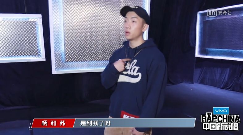 新說唱的參賽rapper都是吃腰間盤長大的嗎？為什麼這麼突出… 娛樂 第17張