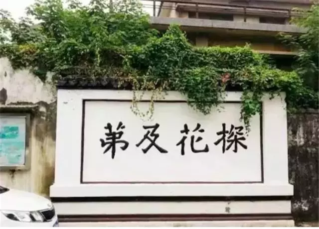 原来安庆有这么多的古建筑,你都看过吗?