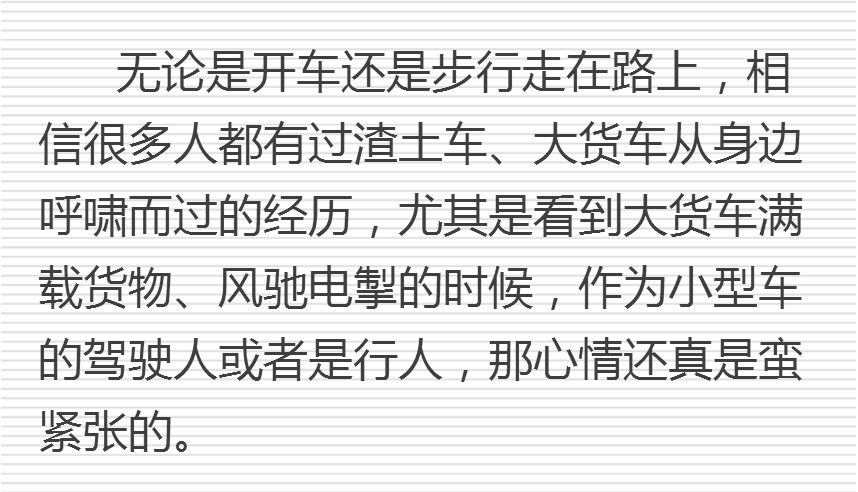 潍坊司机招聘_2020年潍坊市中医院最新高层次人才招聘预计划 第一批(3)