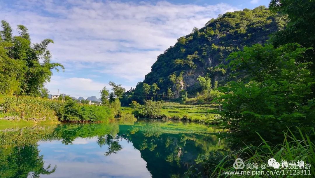 平塘人口_平塘特大桥图片