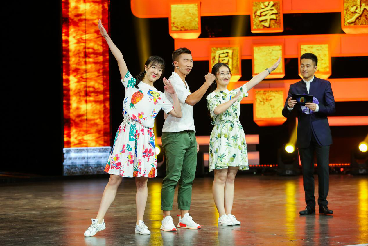 7月21日，河北衛視《中華好詩詞》大學季第二季震撼首播！ 娛樂 第9張