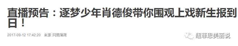 韓國SM公司也太會「包裝」了？即將出道的神顏男偶像以前好醜！ 娛樂 第20張