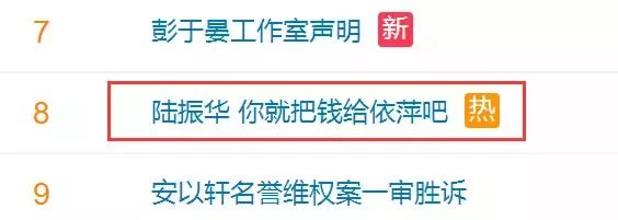 這場雨到底有多大 差不多約等32個蕭敬騰來開豪華演唱會 娛樂 第11張