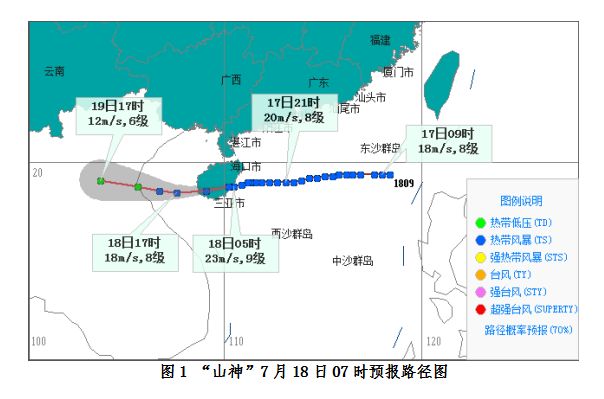 2020万宁和乐gdp_海南万宁和乐镇地图