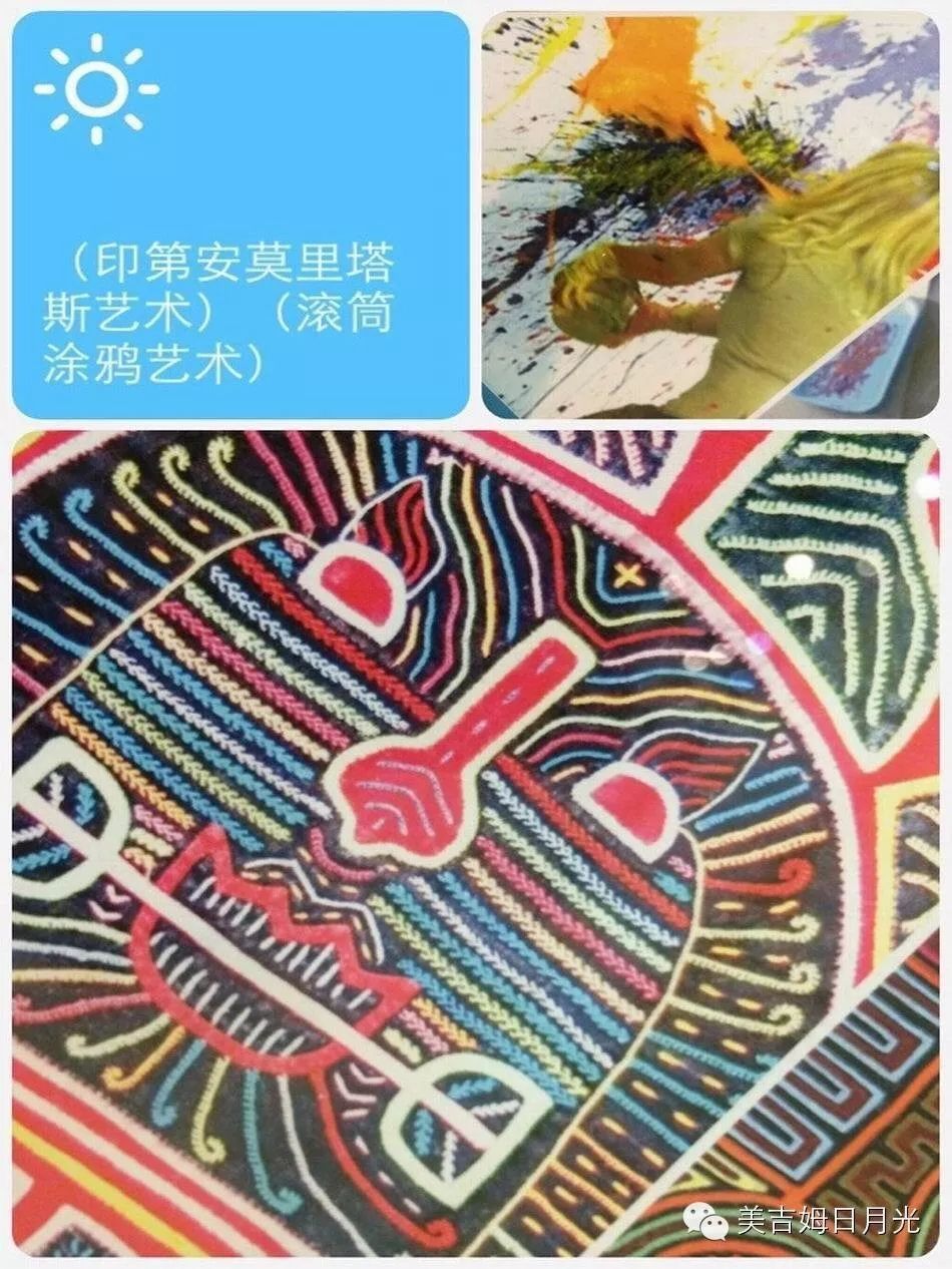 molitas doodlemolitas doodle印第安莫里塔斯2行动绘画的名称来自