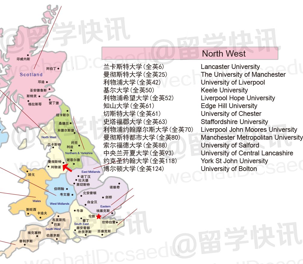 爱丁堡人口_英国和欧洲,该投资谁