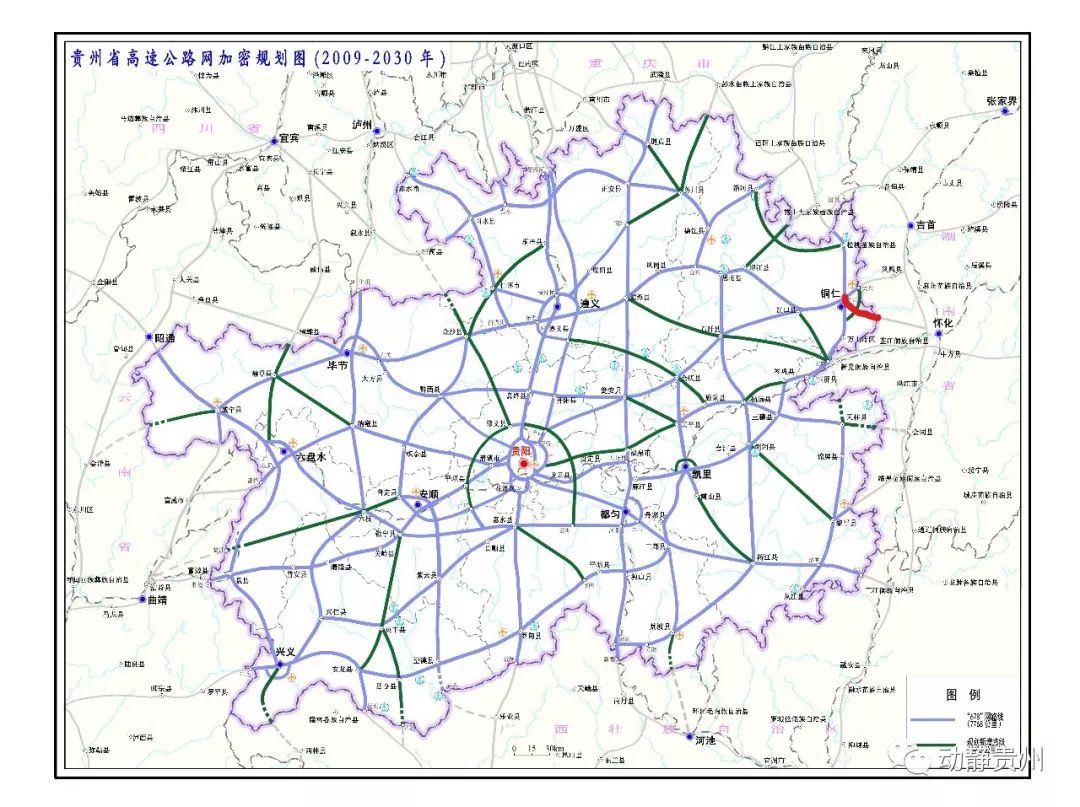 铜怀高速起点 接杭瑞高速公路(大兴至思南段)照壁岩处,途经 高兴坪