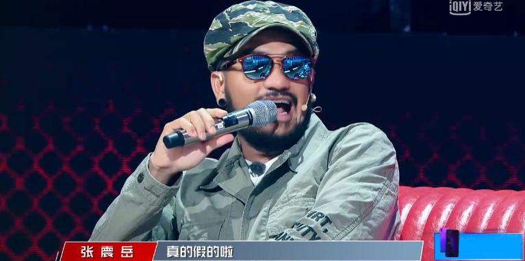 新說唱的參賽rapper都是吃腰間盤長大的嗎？為什麼這麼突出… 娛樂 第50張