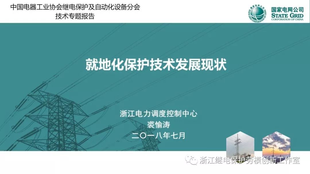 我国人口调控的主要原则_张洪泉 法定婚龄降至18岁 生孩子的难道就会多吗(2)