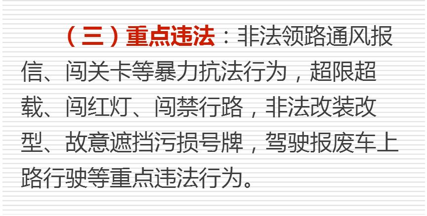 潍坊司机招聘_2020年潍坊市中医院最新高层次人才招聘预计划 第一批