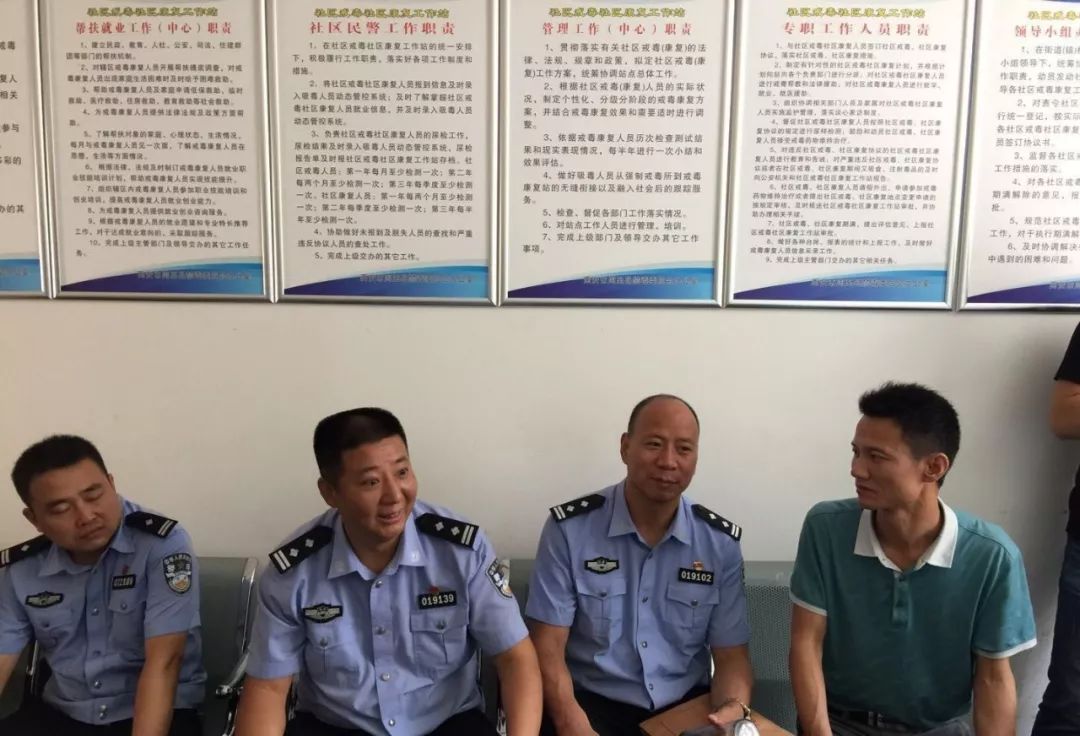 鄠邑区公安局缉毒大队大队长史旭辉一行到周至县参观学习禁毒工作