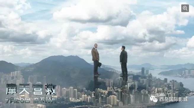 蠍子王歸來，《摩天營救》 巨石強森千米高空搏命，7月20日中國上映。 娛樂 第7張