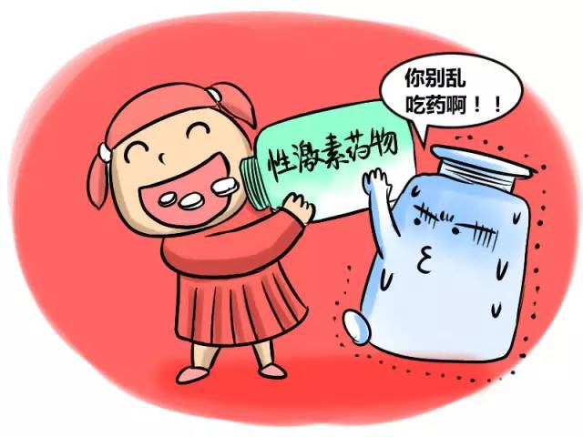 年轻女性也会卵巢早衰吗?