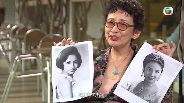 她是TVB的「禦用婆婆」，18歲時傾國傾城，揚言演戲要演到120歲！ 娛樂 第2張