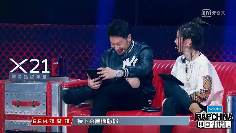 新說唱的參賽rapper都是吃腰間盤長大的嗎？為什麼這麼突出 娛樂 第29張