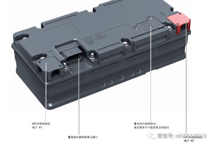 2018款奥迪48v供电网之蓄电池功能原理特点_搜狐汽车