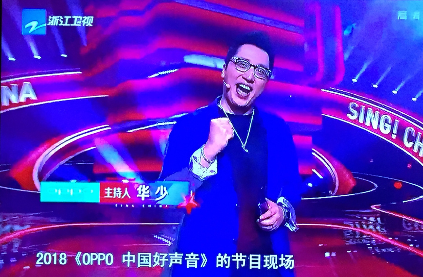 新一季《中國好聲音》差評如潮，但他卻收獲了很多的讚譽 娛樂 第9張