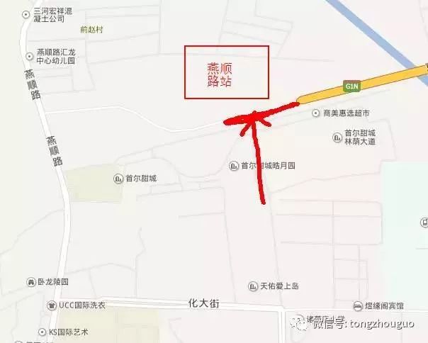 大事件 | 地鐵平谷線整體停工？！ 娛樂 第5張