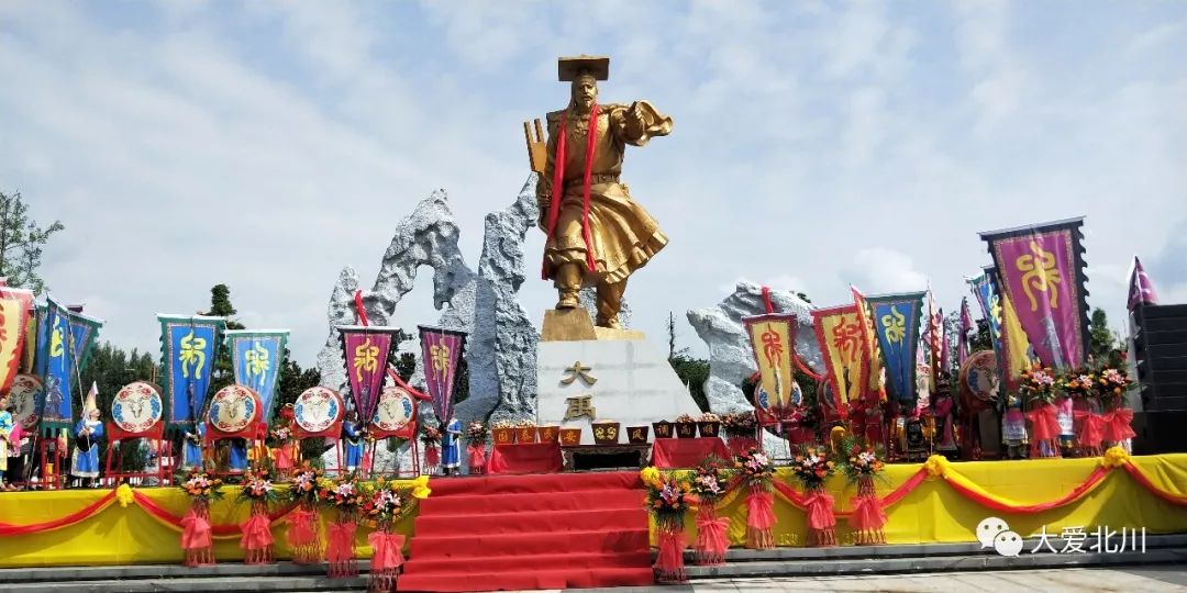 鸣炮奏乐民俗表演篝火晚会北川2018大禹祭祀真热闹