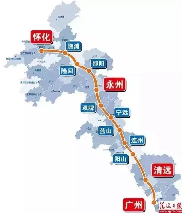 早期提出的设想,广清永高铁起于广州北站,规划经过清远市区,阳山县