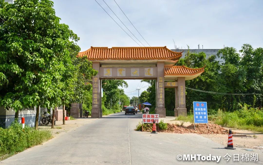 云石岩位于普宁市大坝镇月窟村,海拔163米,是普宁古八景之一,以"云石