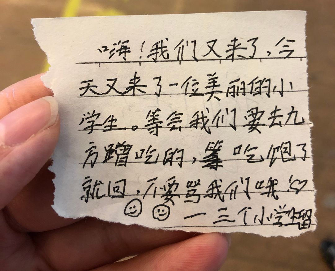 长春车辆段定期与职工代表对话