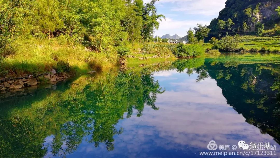 平塘人口_平塘特大桥图片