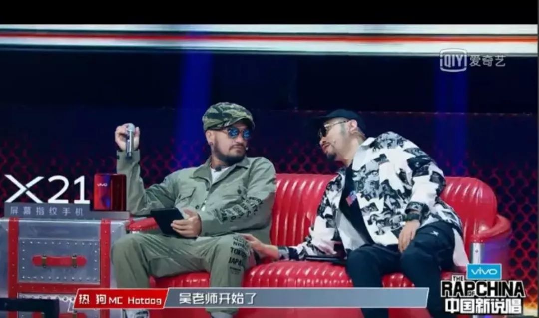 新說唱的參賽rapper都是吃腰間盤長大的嗎？為什麼這麼突出… 娛樂 第36張